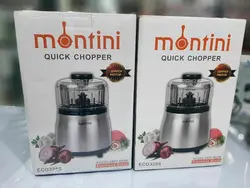 چرخ گوشت فشاری (۱،۲،۳) مارک مونتینی - Montini Quick Chopper - بابک سنتر
