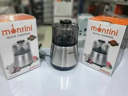 چرخ گوشت فشاری (۱،۲،۳) مارک مونتینی - Montini Quick Chopper - بابک سنتر