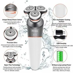 ریش تراش پنج کاره فیلیپس مدل ۱۶۰۶ - Philips PH-1606 5in1 Shaver - بابک سنتر