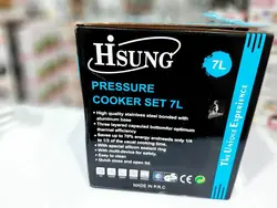 زودپز روگازی کلیپسی اصل مارک هایسونگ - Hisung Pressure Cooker Set 7L - بابک سنتر