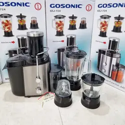 آبمیوه گیری چندکاره گوسونیک (GOSONIC) مدل GSJ-724 - بابک سنتر