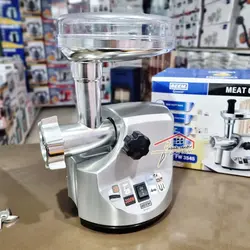 چرخ گوشت بیم مدل FW-3545 حرفه‌ای - خرید، مشخصات و قیمت