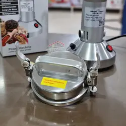 آسیاب نیمه صنعتی پروفی مکس مدل PM-150g - مشخصات کامل محصول و خرید - بابک سنتر