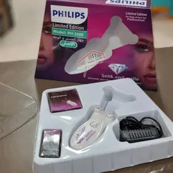 بند انداز برقی فیلیپس (PHILIPS) مدل PH-2688 - کارتن بنفش