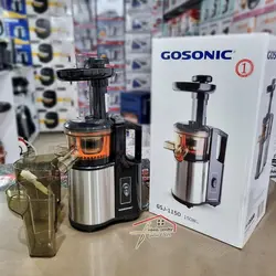 عصاره گیر گوسونیک مدل GSJ-1150 ا Gosonic GSJ-1150 Slow Juicer - بابک سنتر