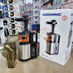 عصاره گیر گوسونیک مدل GSJ-1150 ا Gosonic GSJ-1150 Slow Juicer - بابک سنتر