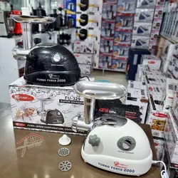 چرخ گوشت فوما مدل FU-329 - بابک سنتر