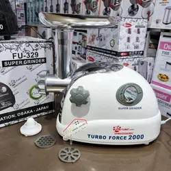 چرخ گوشت فوما مدل FU-329 - بابک سنتر