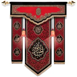 کد 257 آویز علامت محرم وصفر اباعبدالله