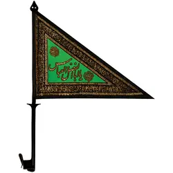کد 6 پک بیرق ماشینی