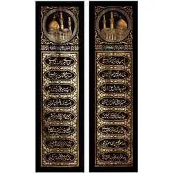 کد 215 پلاکارد عمودی دو قلو امام حسین ( ع ) حضرت اباالفضل ( ع )