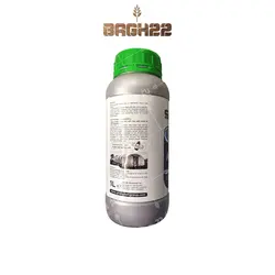 آمينو اسيد(اسيد آمينه) 20درصد (+عناصر ماكرو و ميكرو) سپتا