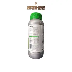 آمينو اسيد(اسيد آمينه) 20درصد (+عناصر ماكرو و ميكرو) سپتا