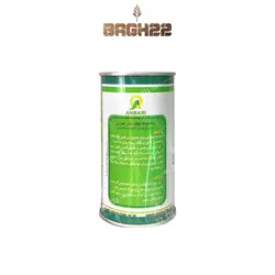 بذر بادمجان سهراب 100گرمی