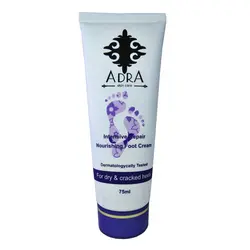 کرم ترک پا آدرا حاوی عصاره آلوئه ورا و بابونه ۷۵ میلی لیتر | Adra Intensive Repair Nourishing Foot Cream 75 ml