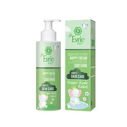 کرم پای بچه ضدالتهاب و تسکین دهنده اورین ۱۲۵ میلی لیتر | EVRIN Biotech Nappy Cream 125 ml