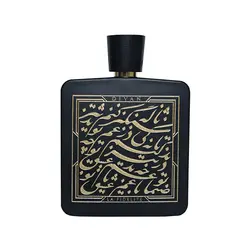 عطر ادکلن زنانه دیوان لفیدلیته Divan La Fidelite حجم ۱۰۰ میلی لیتر | Divan La Fidelite Eau De Parfum For Women 100 ml