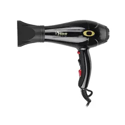 سشوار پروویو مدل ۳۱۰۴ Prowave PW