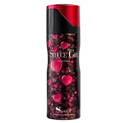 اسپری بدن زنانه مدل گرل Girl حجم ۲۰۰ میلی لیتر سدیوس |  Seduce Girl Fragrance Body Spray For Women 200ml