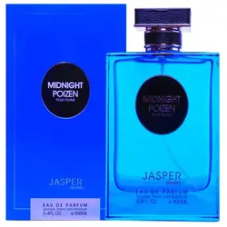 ادو پرفیوم زنانه جاسپر مدل میدنایت پویزن Midnight Poizen حجم ۱۰۰ میلی لیتر | Jasper Brand Midnight Poizen Eau De Parfum For Women 100 ml