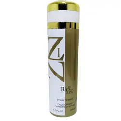 اسپری بدن زنانه بیو استار مدل زین ZIN حجم ۲۰۰ میلی لیتر | Bio Star Zin Women's body spray 200 ml