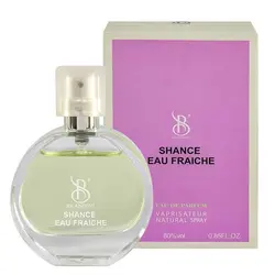 عطر جیبی زنانه برندینی مدل شنس اوفرش Shance Eau Fraiche حجم ۲۵ میلی لیتر | Brandini Shance Eau Fraiche Eau De Parfum For Women 25 ml