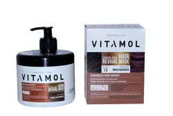 ماسک مو ویتامول بعد از حمام مدل MACADAMIA حجم ۵۰۰ میلی لیتر | Vitamol MACADAMIA Hair Mask 500 ml