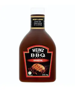 سس باربیکیو هنز