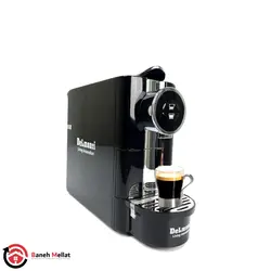 قیمت قهوه ساز دلمونتی DL635 - خرید قهوه ساز دلمونتی DL635