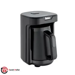 قهوه ساز فکر مدل KAVVE MONO