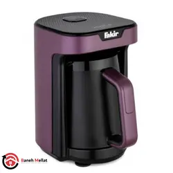 قهوه ساز فکر مدل KAVVE MONO