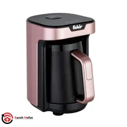 قهوه ساز فکر مدل KAVVE MONO