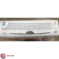 کولرگازی 12000 جنرال شکار مدل لبخند