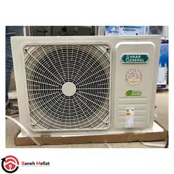 کولرگازی 24000 هزار جنرال شکار طرح لبخند- کولرگازی 24000 هزار جنرال شکار طرح لبخند