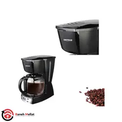 قهوه ساز کاستلو مدل CCM-330