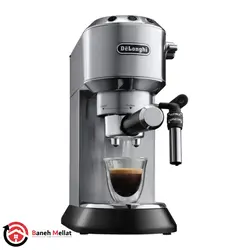 اسپرسو ساز دلونگی مدل 685