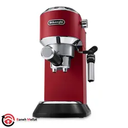 اسپرسو ساز دلونگی مدل 685