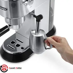 اسپرسو ساز دلونگی مدل 685