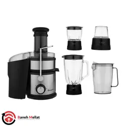 آبمیوه گیری برگامو مدل BG-JE 3455 GS4