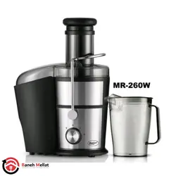 خرید آبمیوه گیری مایر مدل MR-260 - قیمت آبمیوه گیری مایر مدل MR-260