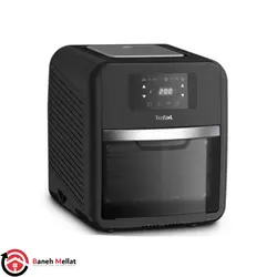 سرخ کن تفال با قیمت مناسب -قیمت و خرید سرخ کن تفال