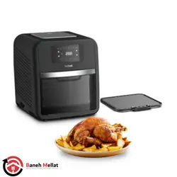 سرخ کن تفال با قیمت مناسب -قیمت و خرید سرخ کن تفال