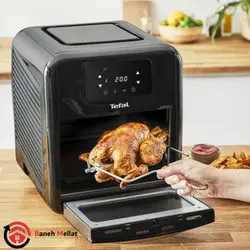 سرخ کن تفال با قیمت مناسب -قیمت و خرید سرخ کن تفال