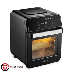 سرخ کن سنکور 5510 با قیمت مناسب - قیمت و خرید سرخ کن سنکور 5510