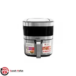 سرخکن مایر 975 با قیمت مناسب - قیمت و خرید سرخکن مایر 975