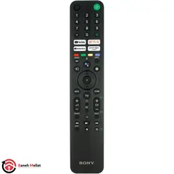 تلویزیون سونی 50 اینچ مدل X75K - قیمت و خرید تلویزیون سونی 50 اینچ مدل X75K