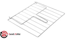 آون توستر کومتای مدل 5045