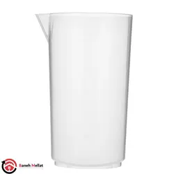 گوشت کوب فلیپس مدل HR1605