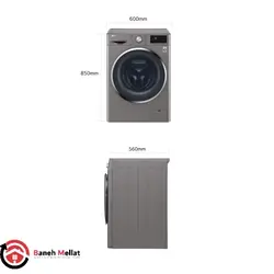 ماشین لباس شویی ال جی 8 کیلو مدل J5