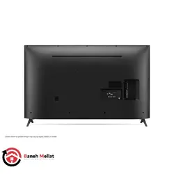 تلویزیون ال جی 50 اینچ مدل UN7340